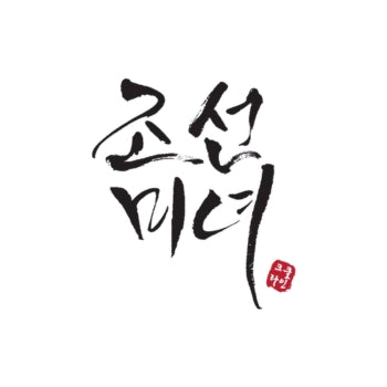 Cosmética coreana
