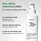Anua Heartleaf 70% Daily Lotion con pantenol y ácido hialurónico