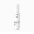 Anua Heartleaf 70% Daily Lotion, gel crema facial hidratante 200 ml
