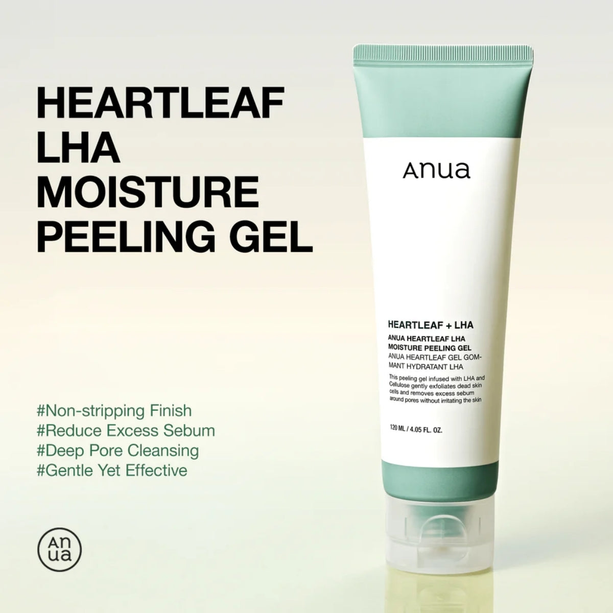 Anua Heartleaf LHA Moisture Peeling Gel con LHA (ácido capriloil salicílico)