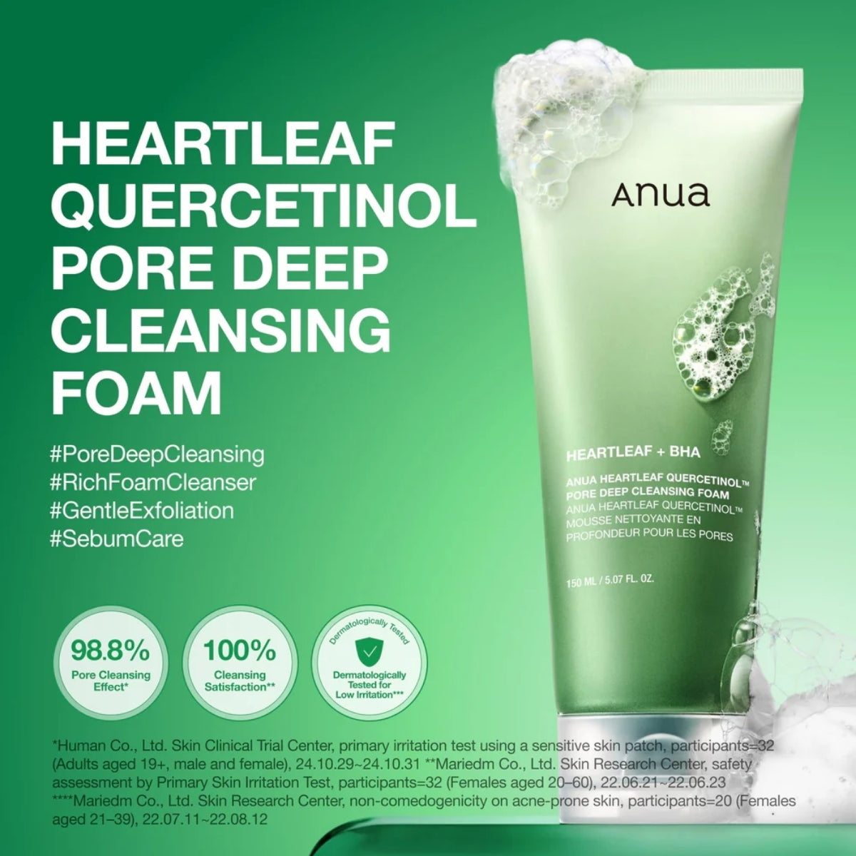 Anua Heartleaf Quercetinol Pore Deep Cleansing Foam con quercetina