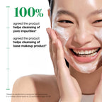 Anua Heartleaf Quercetinol Pore Deep Cleansing Foam, respeta la barrera cutánea