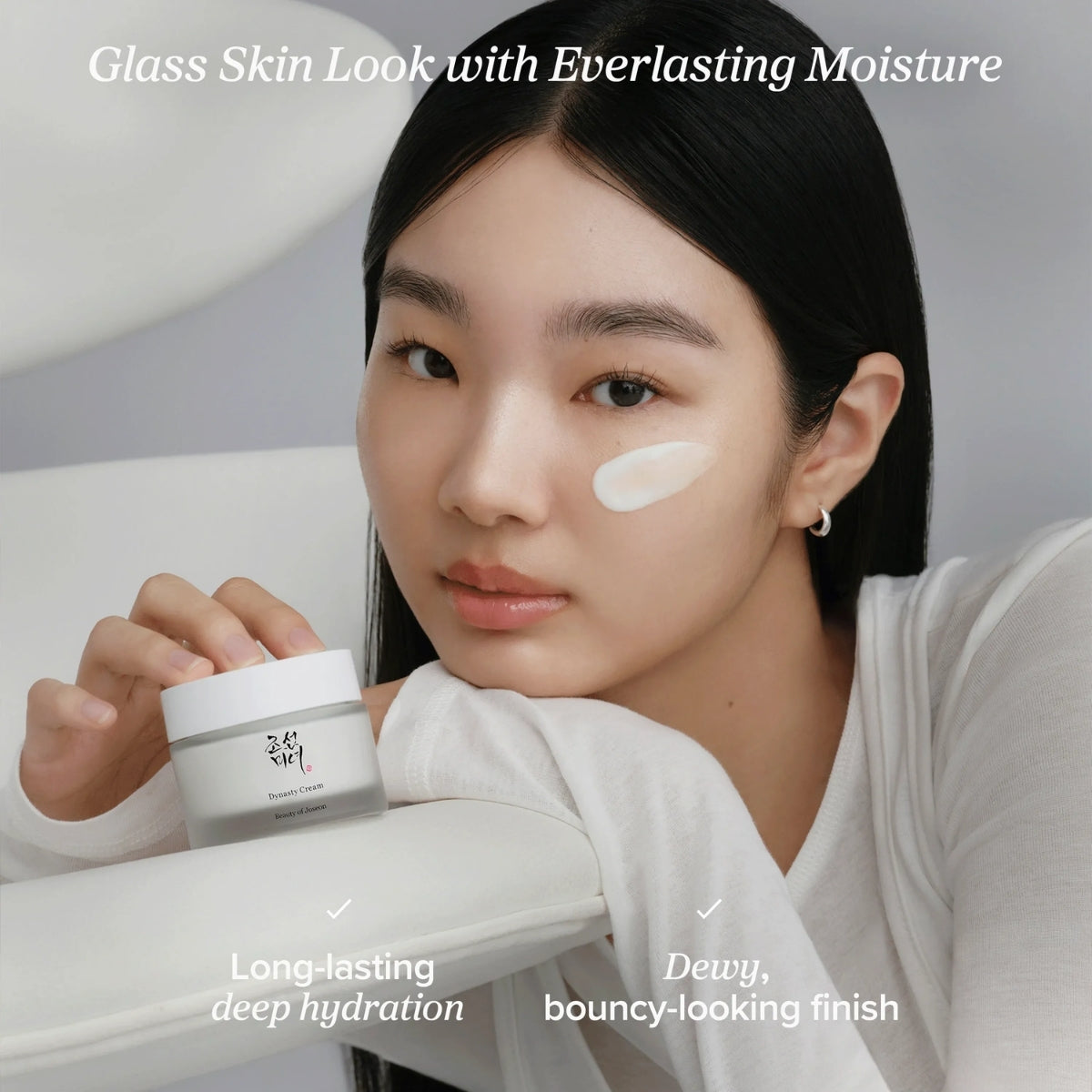 Beauty of Joseon Dynasty Cream, pensada para pieles secas que buscan confort duradero