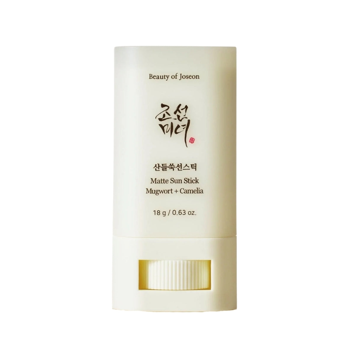 Beauty of Joseon Matte Sun Stick Mugwort + Camelia, protector solar facial SPF50+ PA++++ 18 g