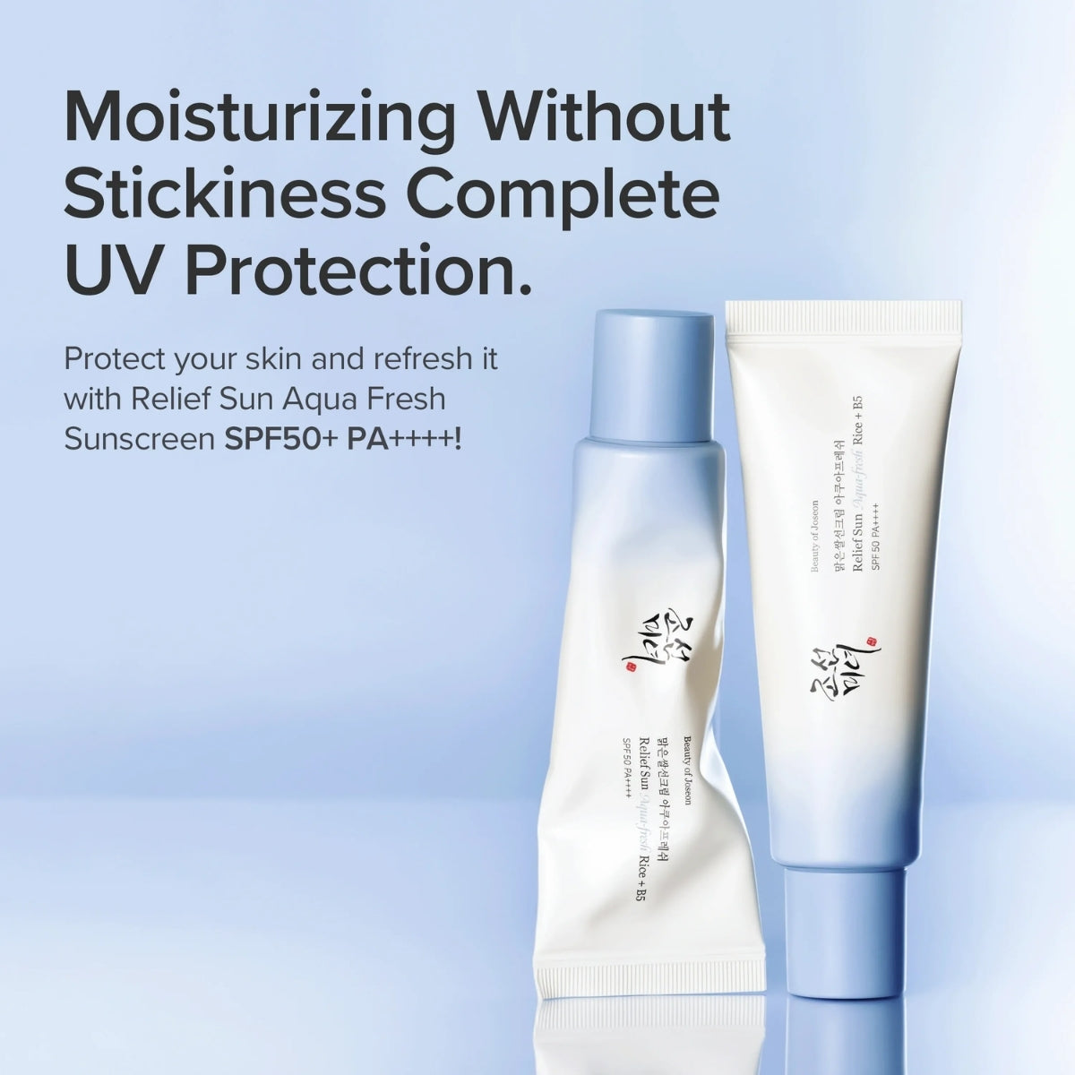 Beauty of Joseon Relief Sun Aqua-fresh SPF50 Rice + B5 con pantenol (vitamina B5)