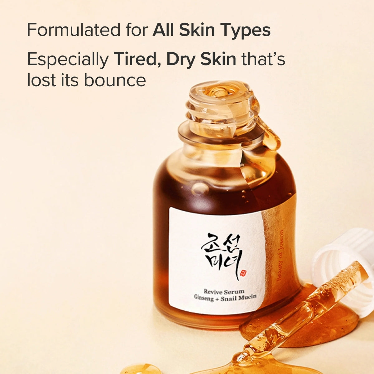 Beauty of Joseon Revive Serum Ginseng + Snail Mucin, apto para todo tipo de pieles