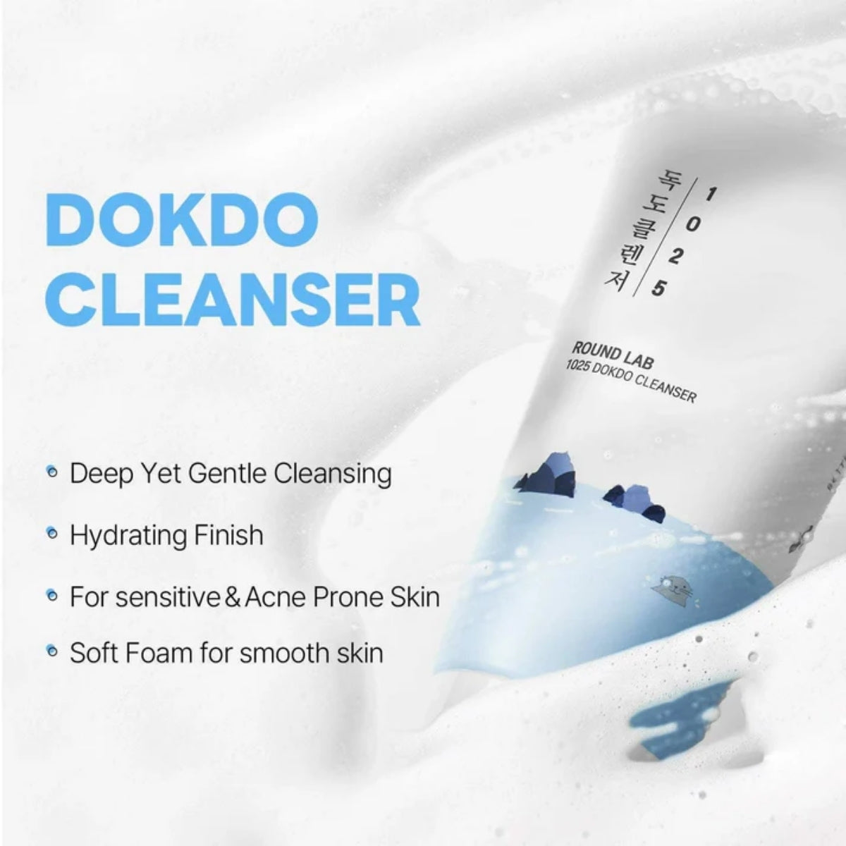 1025 Dokdo Bubble Foam · Limpiador facial 150 ml